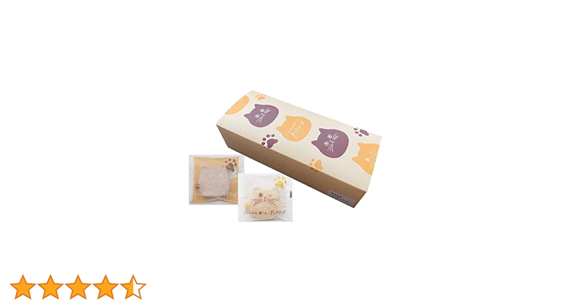 専用ページ　たい焼き&あずきバーなにゃんこ つぶ立ち“あんこ”に注目下さい！ | 株式会社 メガハウスのプレス